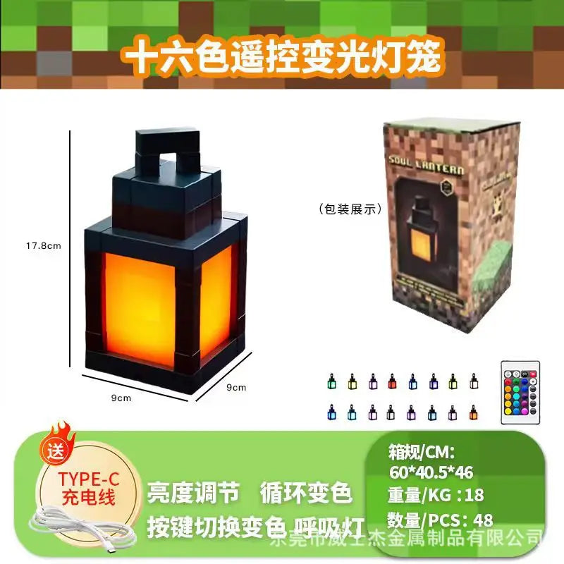 Pixel Block LED Lantern - RGB Gaming Room Decor Light
