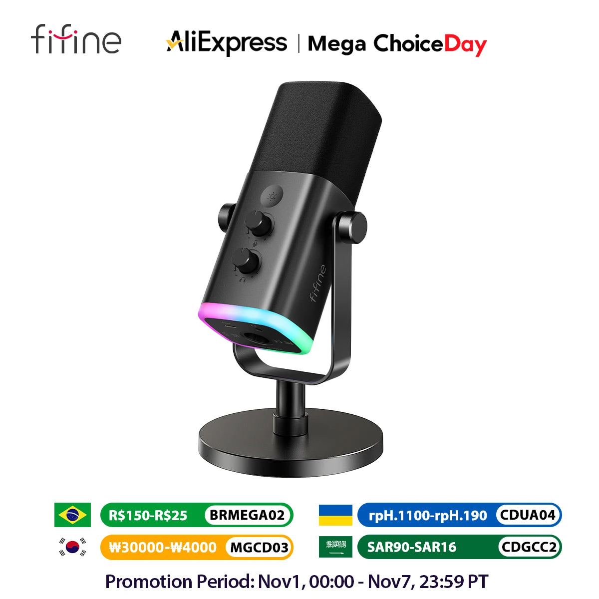 FIFINE AM8 USB/XLR Dynamic Microphone 🎙️